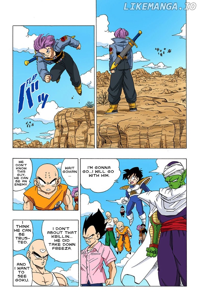 Dragon Ball Full Color - Androids/Cell Arc chapter 3 - page 2