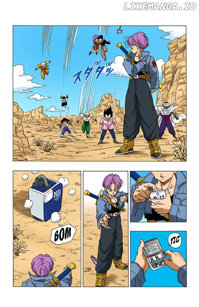 Dragon Ball Full Color - Androids/Cell Arc chapter 3 - page 4