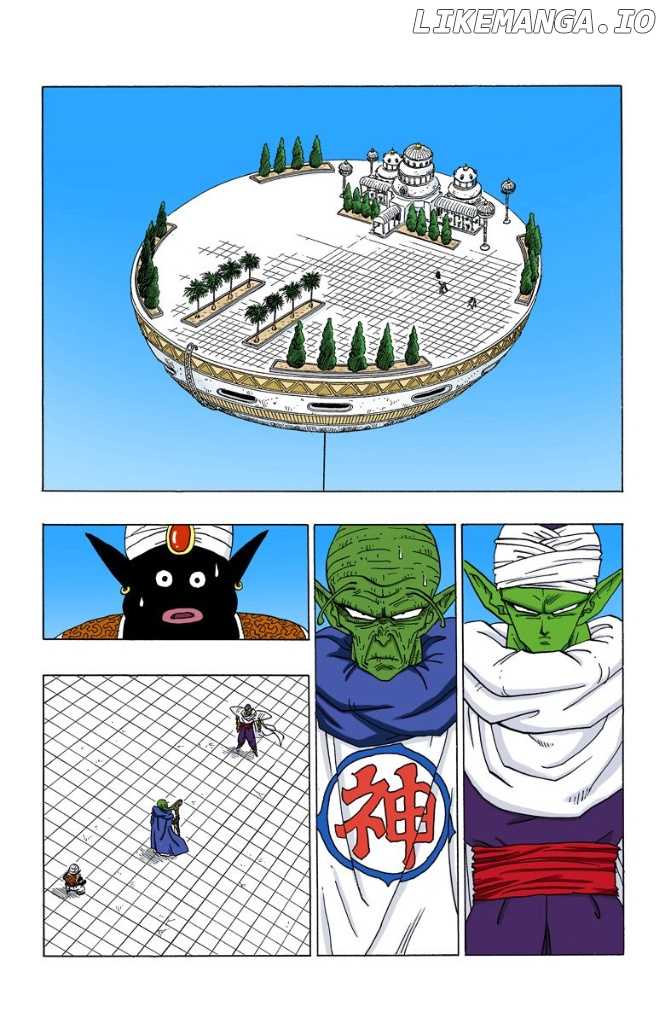 Dragon Ball Full Color - Androids/Cell Arc chapter 26 - page 2
