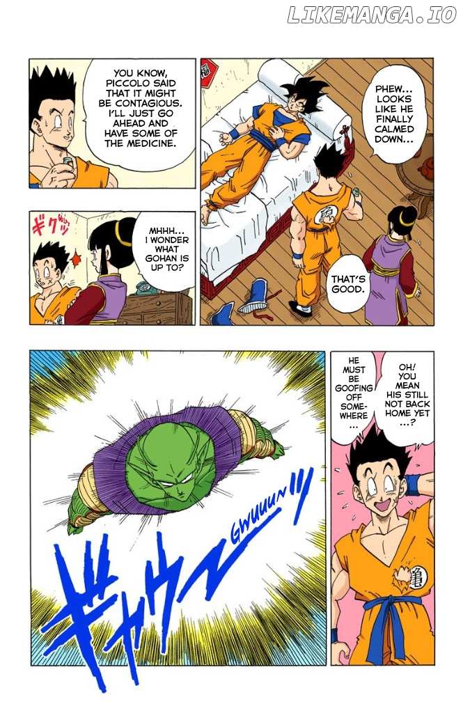 Dragon Ball Full Color - Androids/Cell Arc chapter 25 - page 18