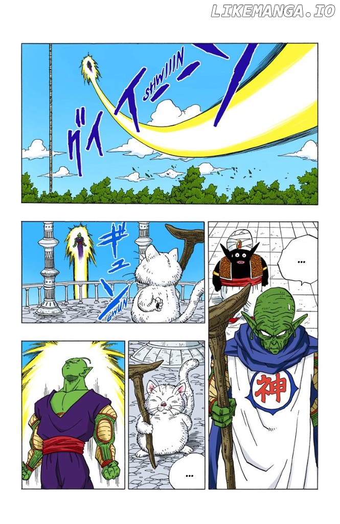 Dragon Ball Full Color - Androids/Cell Arc chapter 25 - page 19