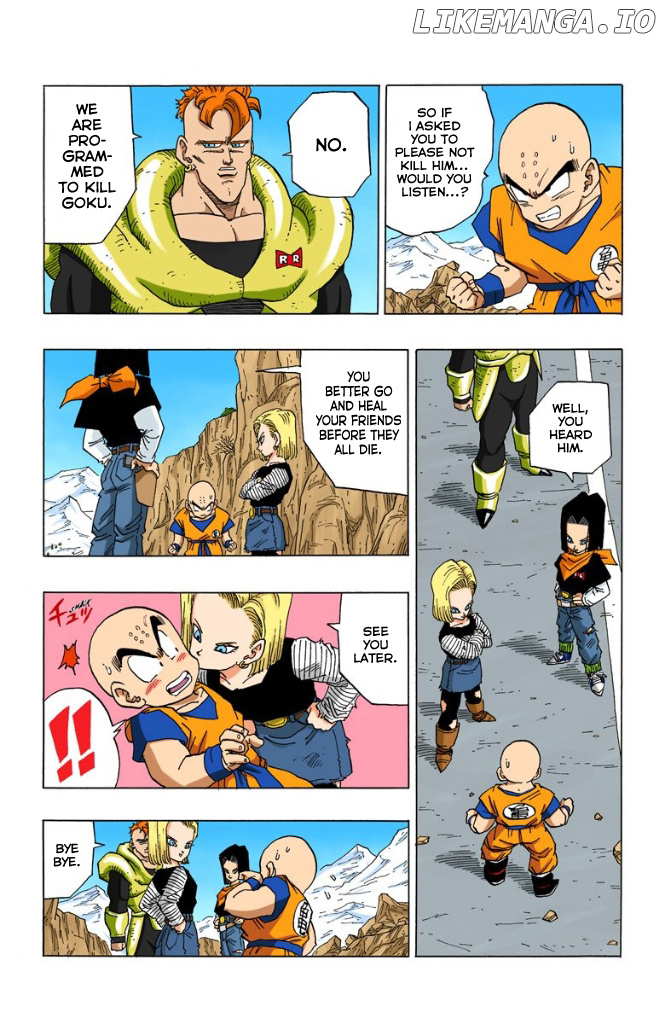 Dragon Ball Full Color - Androids/Cell Arc chapter 25 - page 5