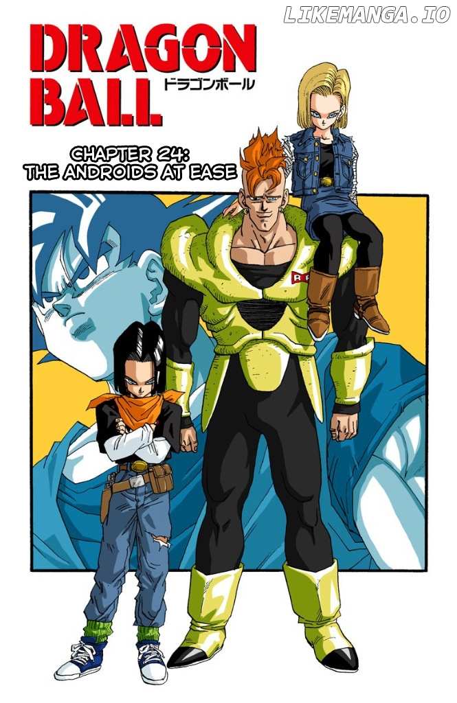 Dragon Ball Full Color - Androids/Cell Arc chapter 24 - page 1
