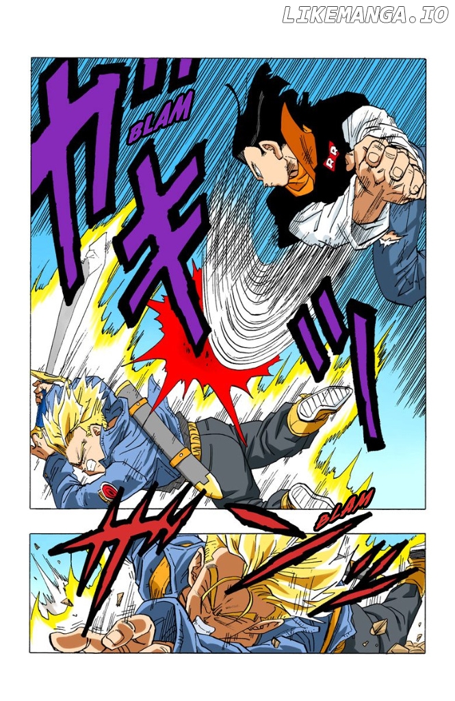 Dragon Ball Full Color - Androids/Cell Arc chapter 24 - page 4