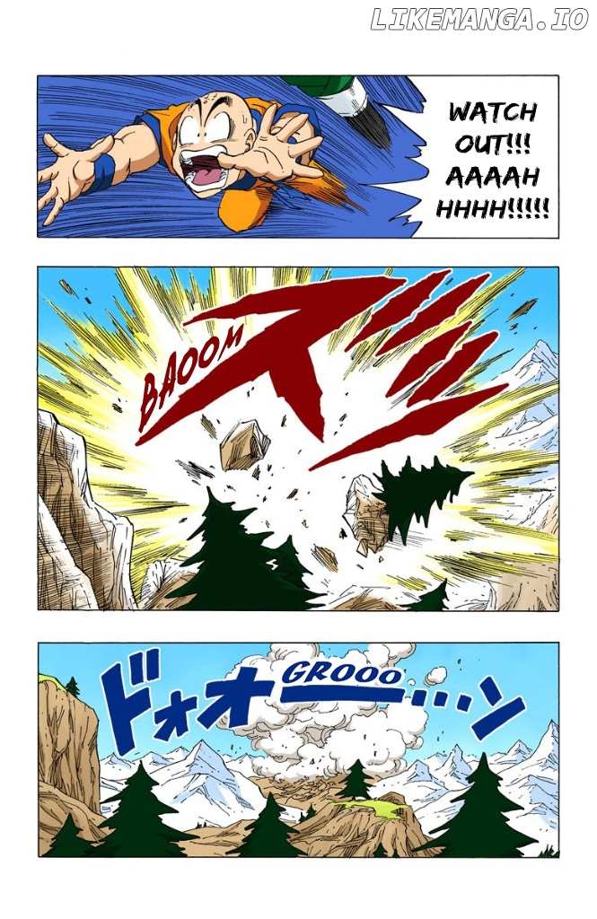 Dragon Ball Full Color - Androids/Cell Arc chapter 20 - page 13