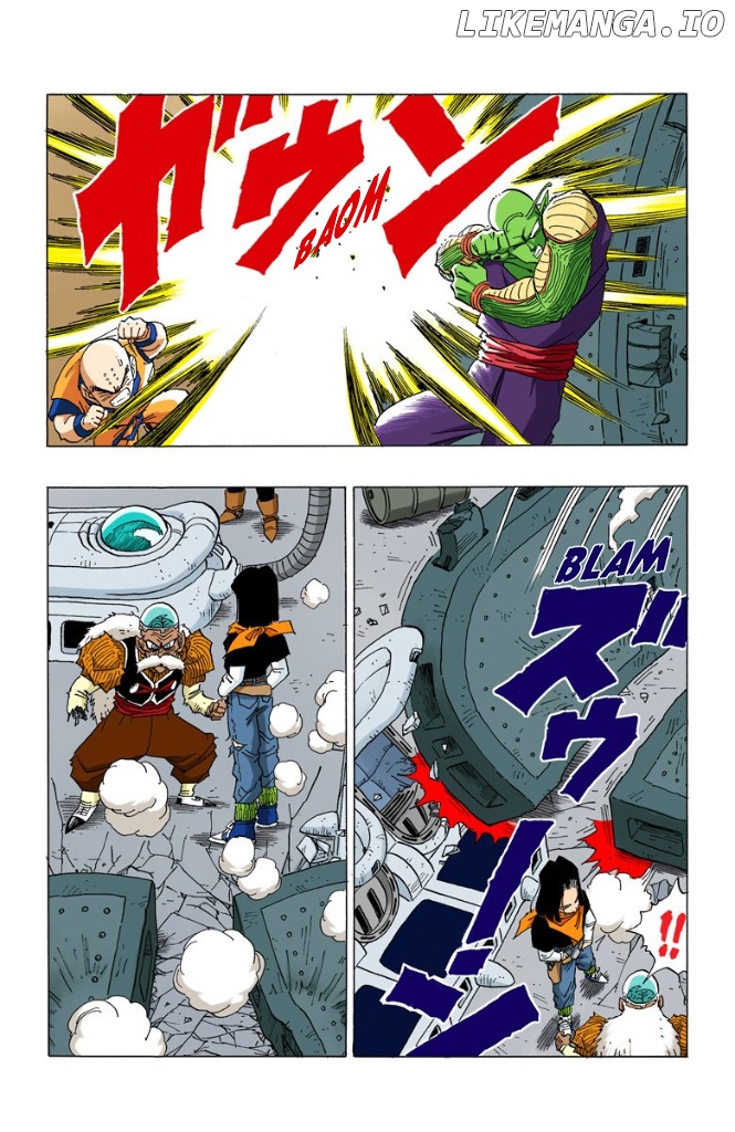 Dragon Ball Full Color - Androids/Cell Arc chapter 20 - page 3