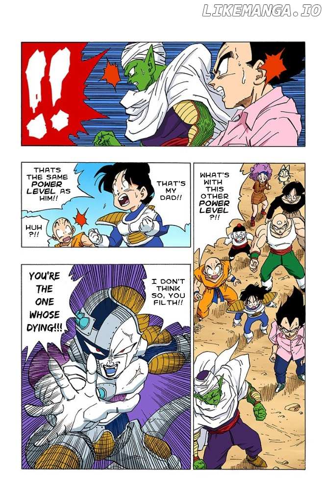 Dragon Ball Full Color - Androids/Cell Arc chapter 1 - page 17