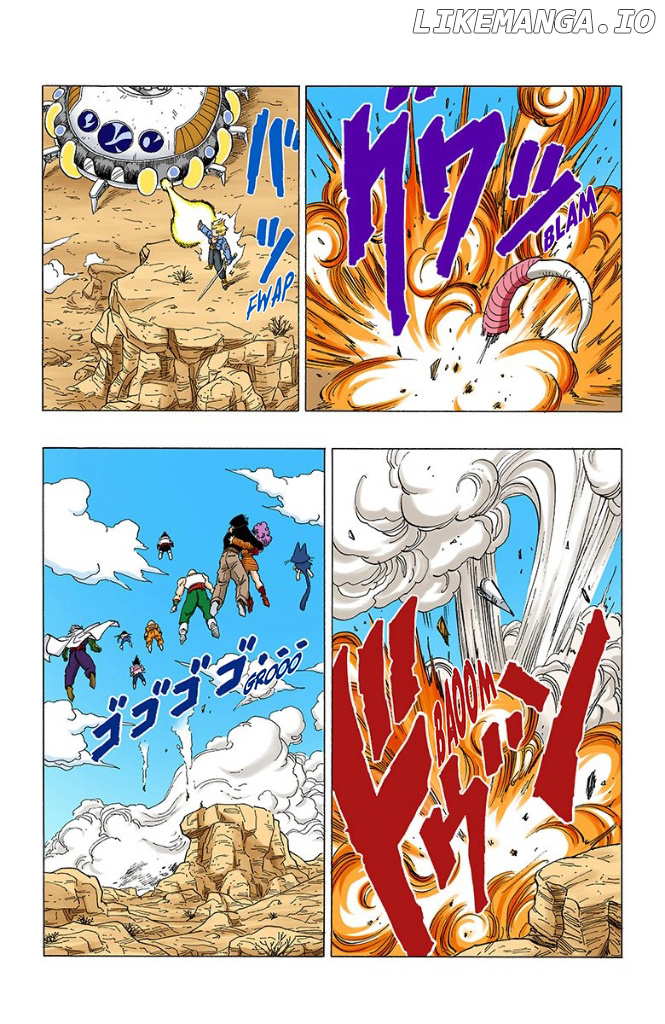 Dragon Ball Full Color - Androids/Cell Arc chapter 2 - page 13