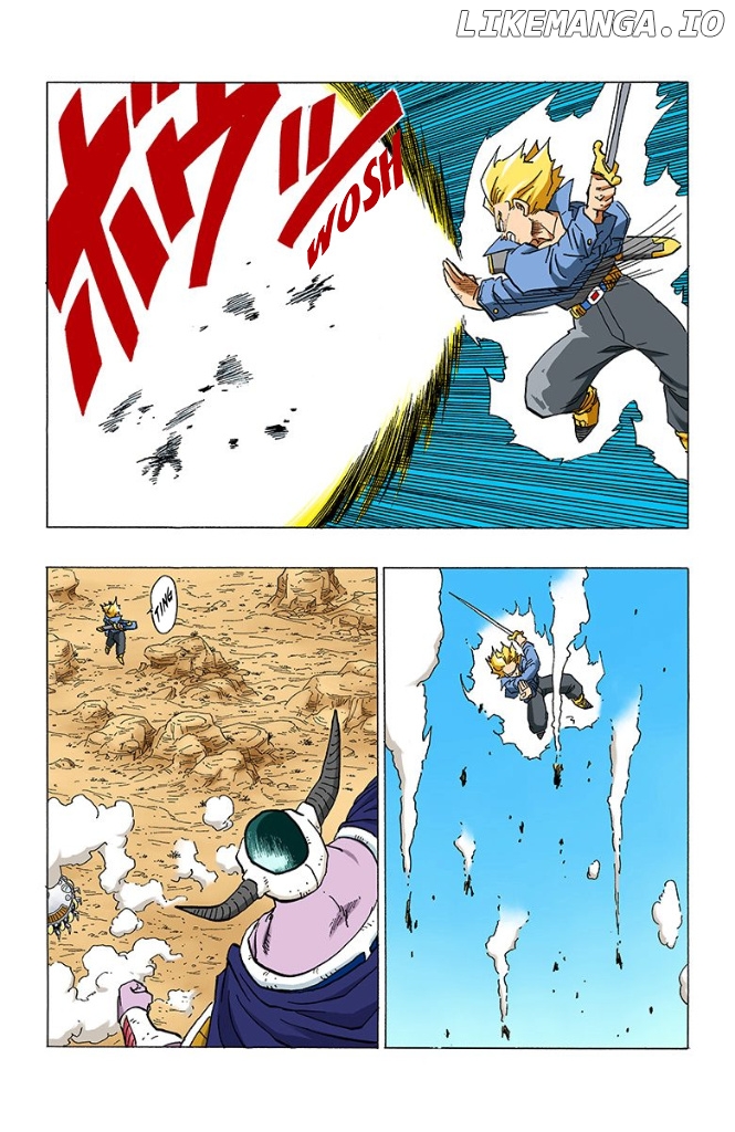Dragon Ball Full Color - Androids/Cell Arc chapter 2 - page 4