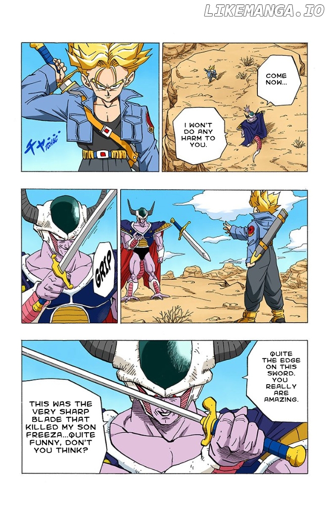 Dragon Ball Full Color - Androids/Cell Arc chapter 2 - page 8