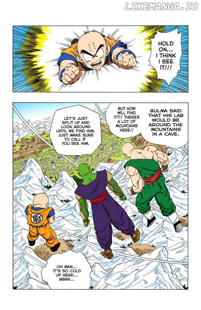 Dragon Ball Full Color - Androids/Cell Arc chapter 19 - page 5