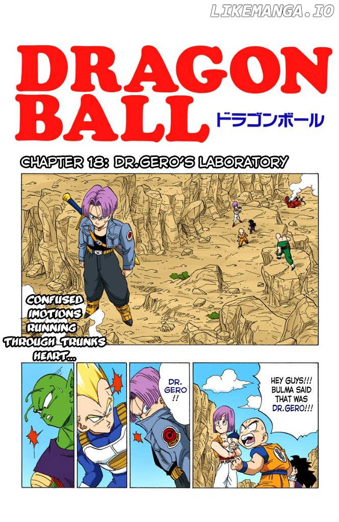 Dragon Ball Full Color - Androids/Cell Arc chapter 18 - page 1