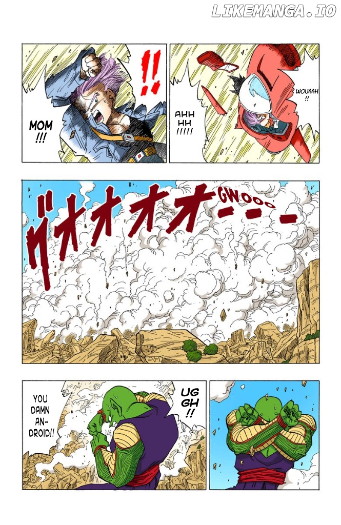 Dragon Ball Full Color - Androids/Cell Arc chapter 17 - page 13