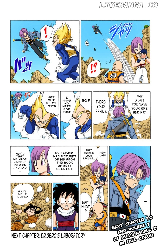 Dragon Ball Full Color - Androids/Cell Arc chapter 17 - page 15