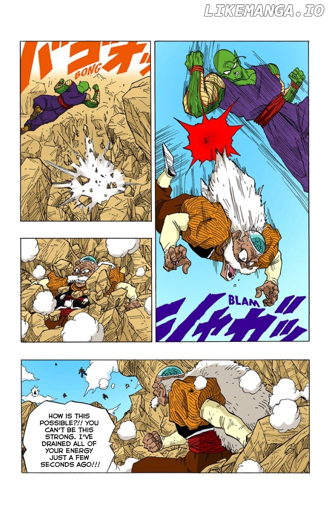 Dragon Ball Full Color - Androids/Cell Arc chapter 16 - page 11