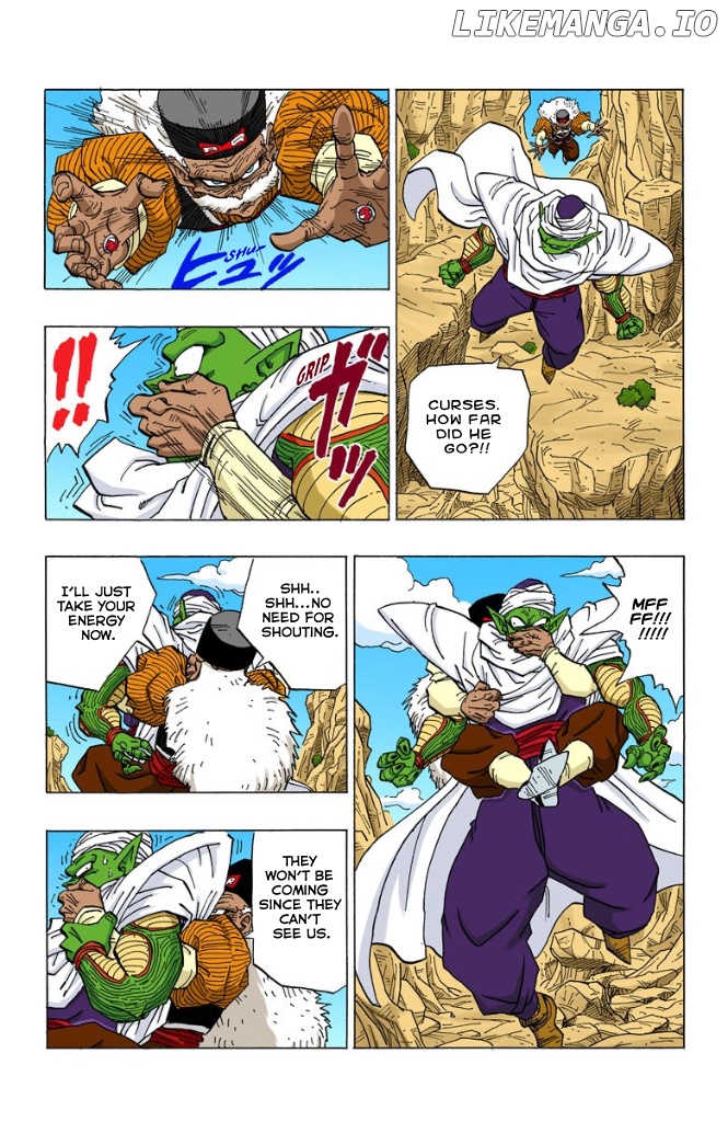Dragon Ball Full Color - Androids/Cell Arc chapter 16 - page 3