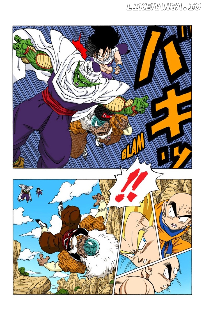 Dragon Ball Full Color - Androids/Cell Arc chapter 16 - page 5