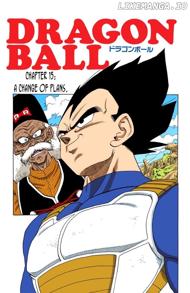 Dragon Ball Full Color - Androids/Cell Arc chapter 15 - page 1