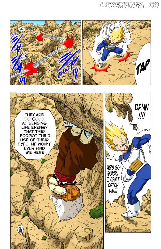 Dragon Ball Full Color - Androids/Cell Arc chapter 15 - page 13