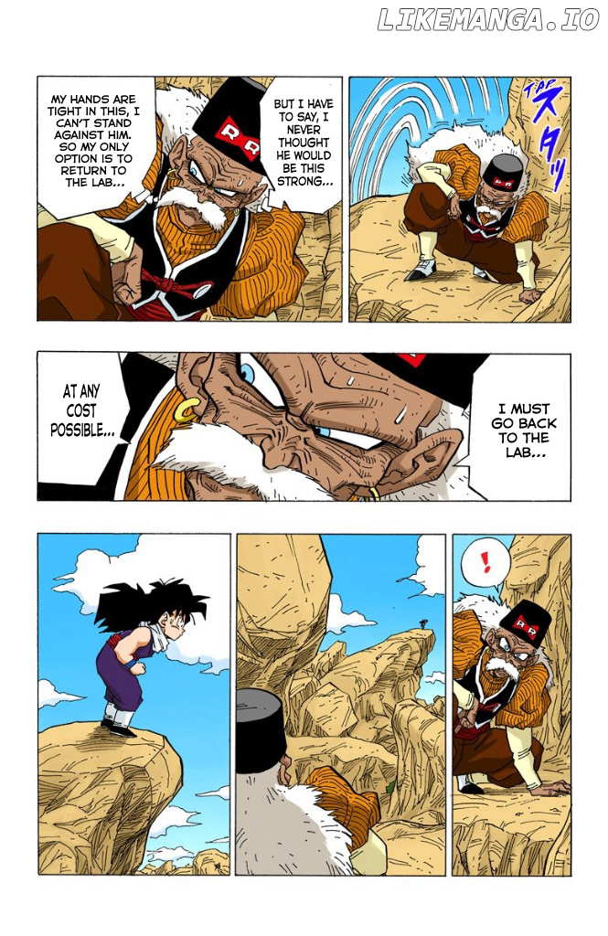 Dragon Ball Full Color - Androids/Cell Arc chapter 15 - page 14