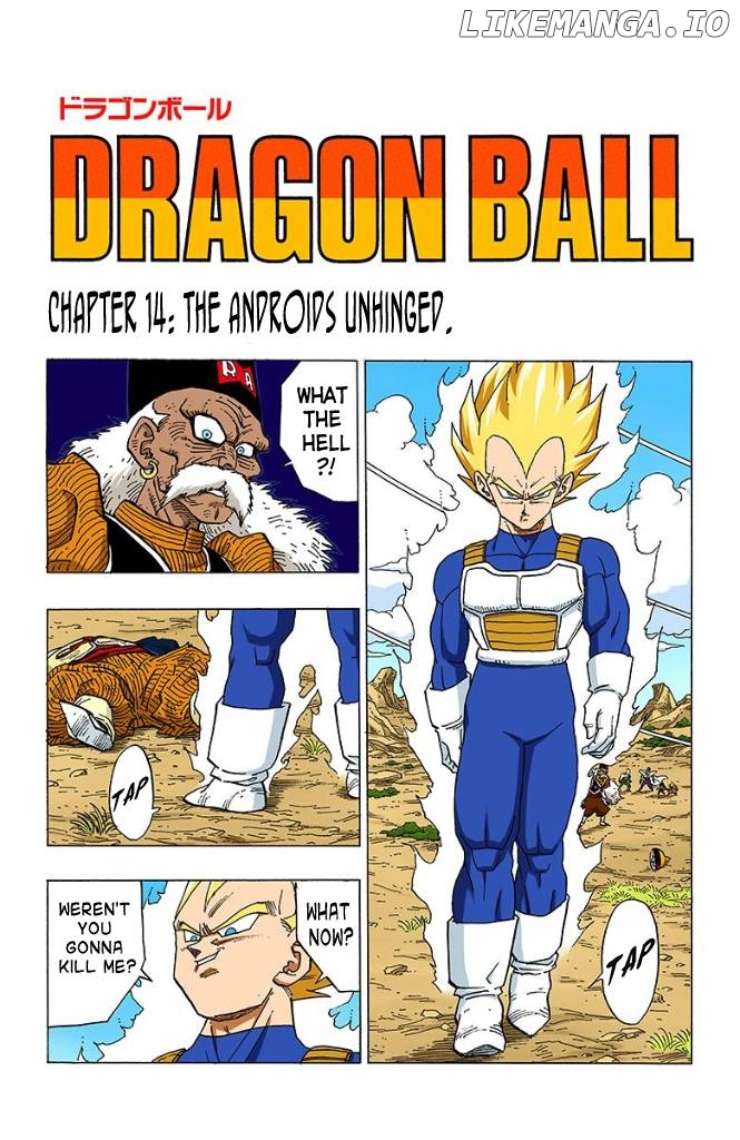 Dragon Ball Full Color - Androids/Cell Arc chapter 14 - page 1