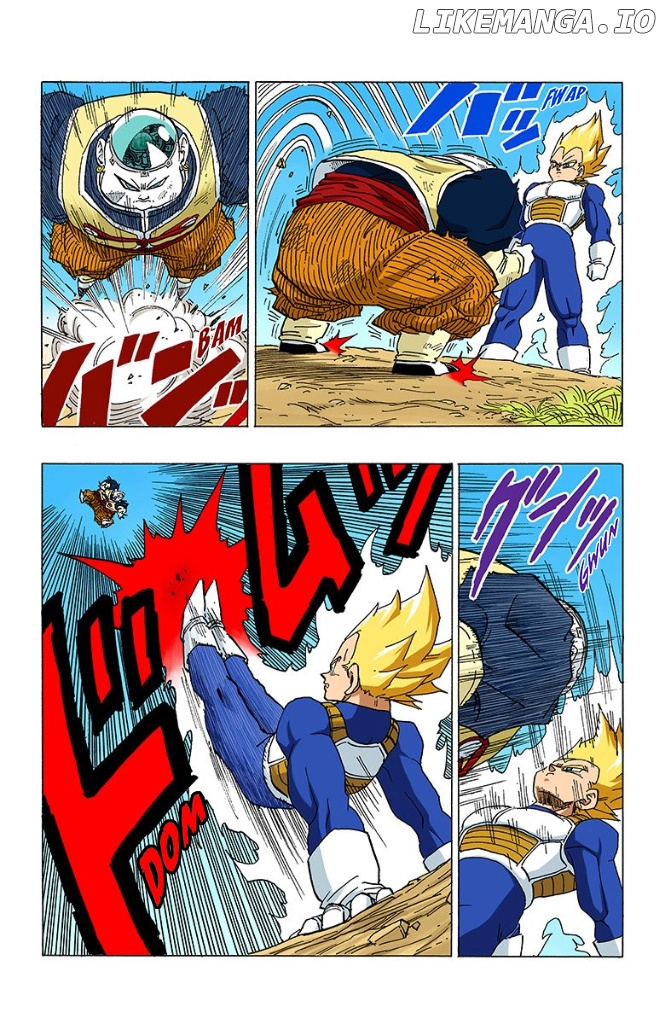 Dragon Ball Full Color - Androids/Cell Arc chapter 14 - page 2