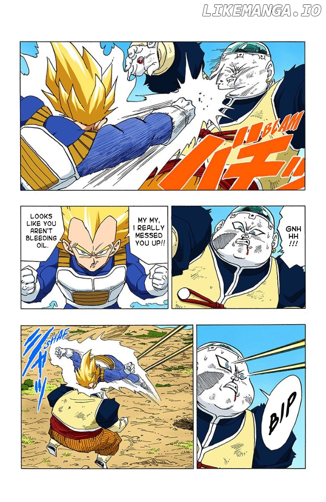 Dragon Ball Full Color - Androids/Cell Arc chapter 14 - page 4