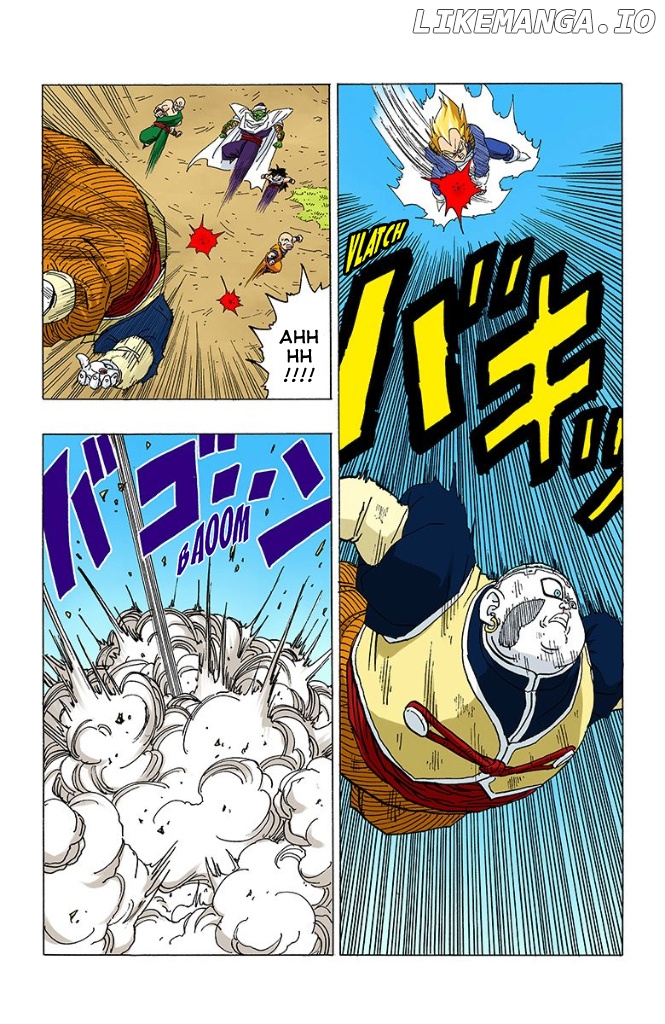 Dragon Ball Full Color - Androids/Cell Arc chapter 14 - page 5