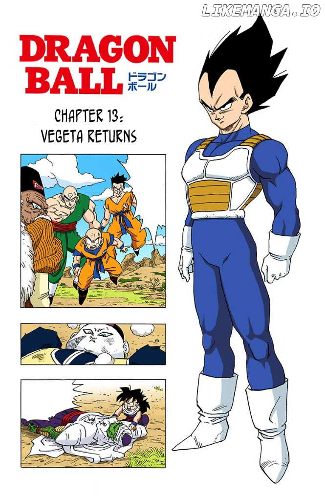 Dragon Ball Full Color - Androids/Cell Arc chapter 13 - page 1