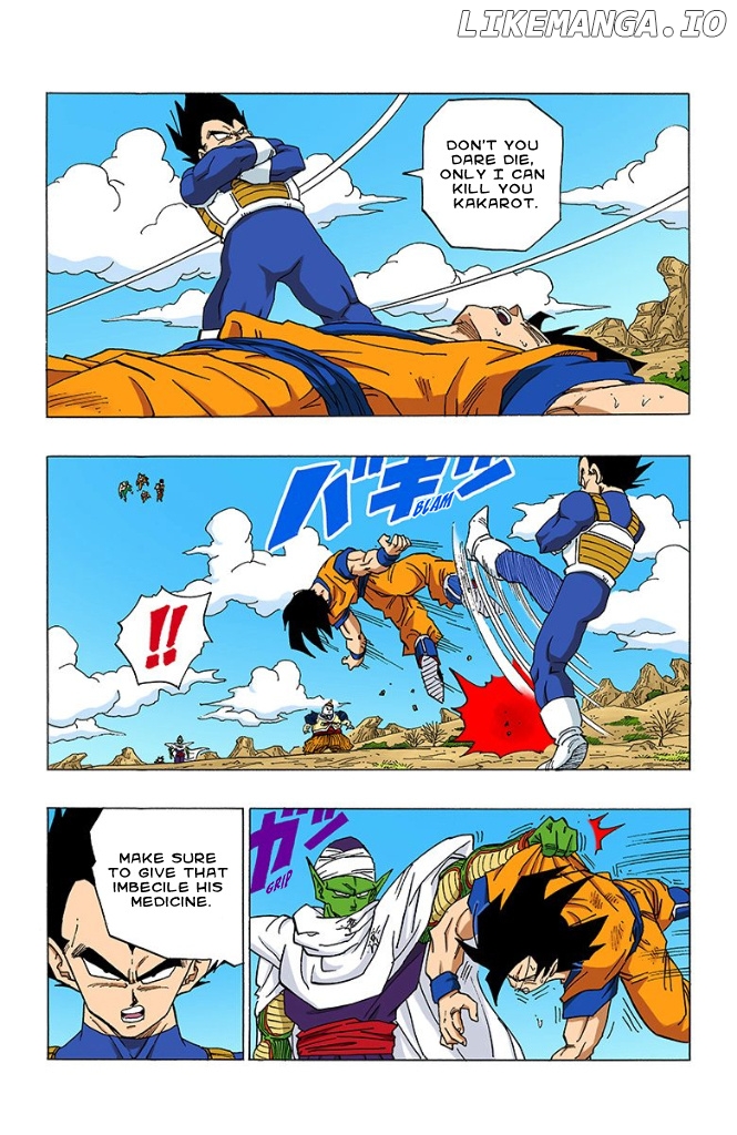 Dragon Ball Full Color - Androids/Cell Arc chapter 13 - page 3