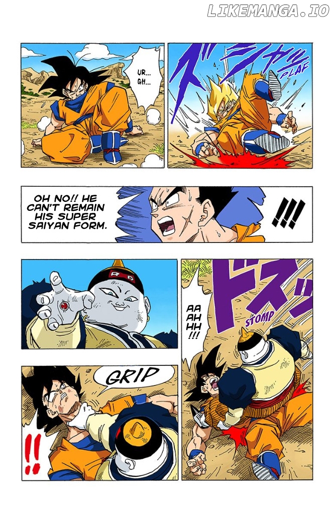 Dragon Ball Full Color - Androids/Cell Arc chapter 12 - page 11