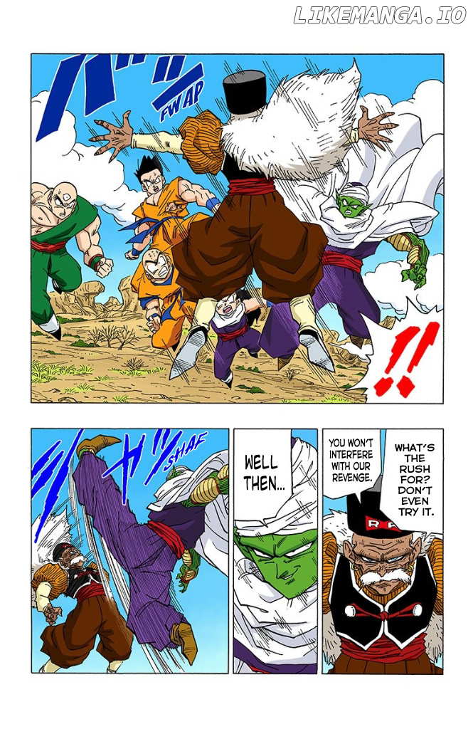 Dragon Ball Full Color - Androids/Cell Arc chapter 12 - page 13