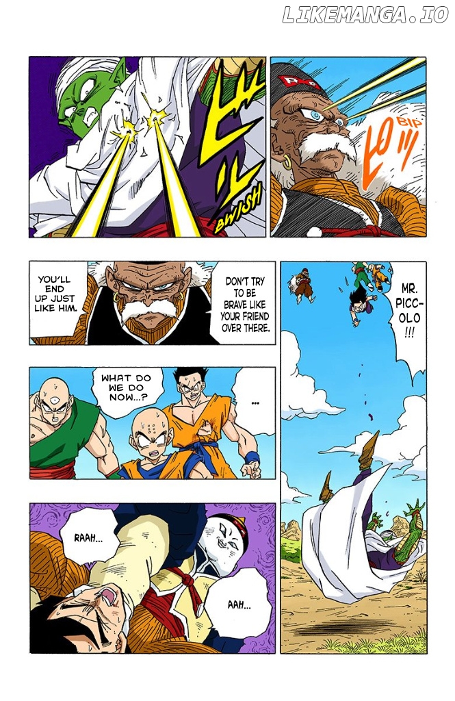 Dragon Ball Full Color - Androids/Cell Arc chapter 12 - page 14