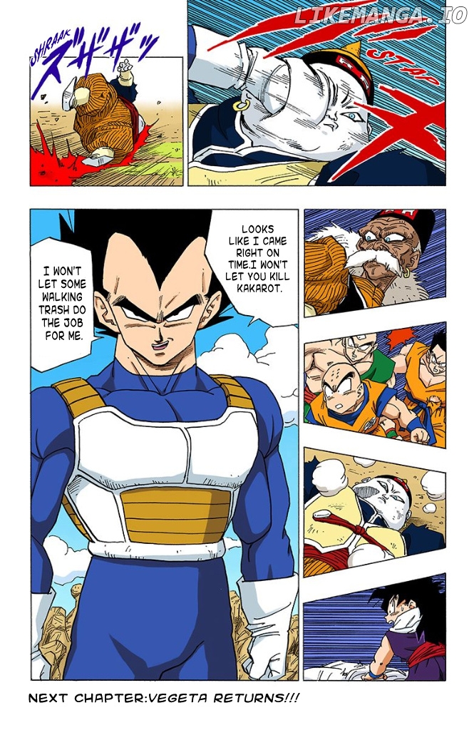 Dragon Ball Full Color - Androids/Cell Arc chapter 12 - page 15