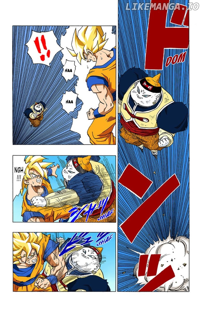 Dragon Ball Full Color - Androids/Cell Arc chapter 12 - page 2