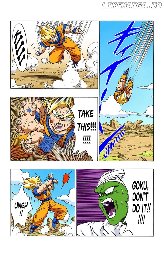 Dragon Ball Full Color - Androids/Cell Arc chapter 12 - page 5