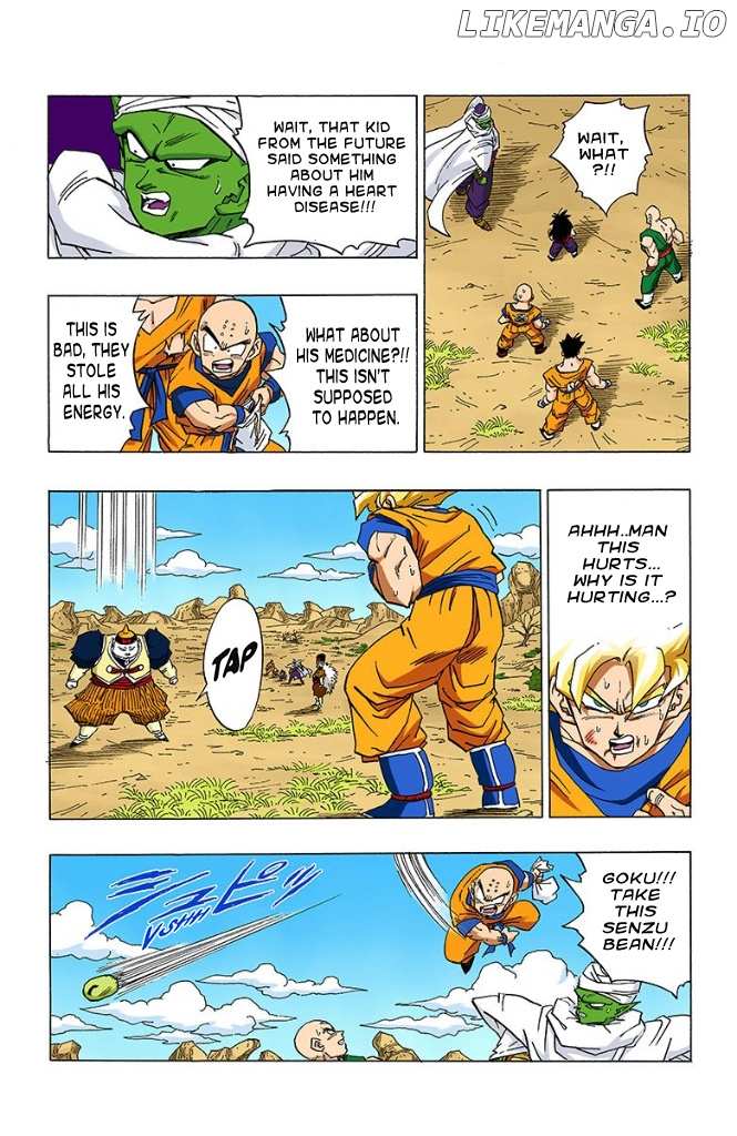 Dragon Ball Full Color - Androids/Cell Arc chapter 12 - page 7
