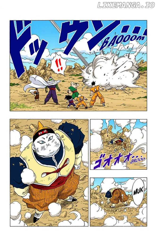 Dragon Ball Full Color - Androids/Cell Arc chapter 11 - page 11