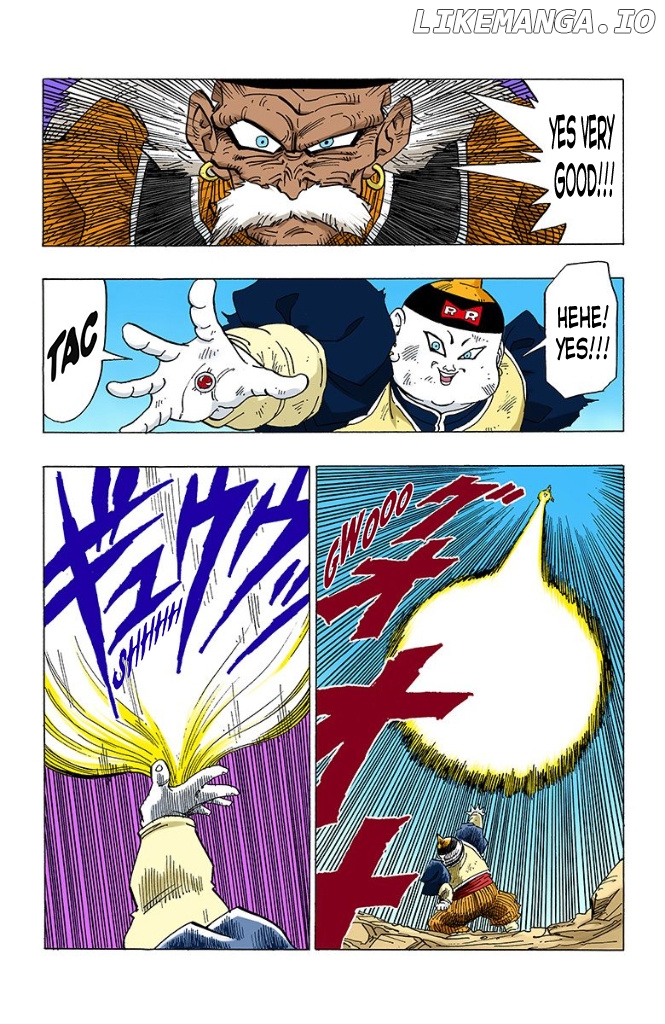 Dragon Ball Full Color - Androids/Cell Arc chapter 11 - page 13