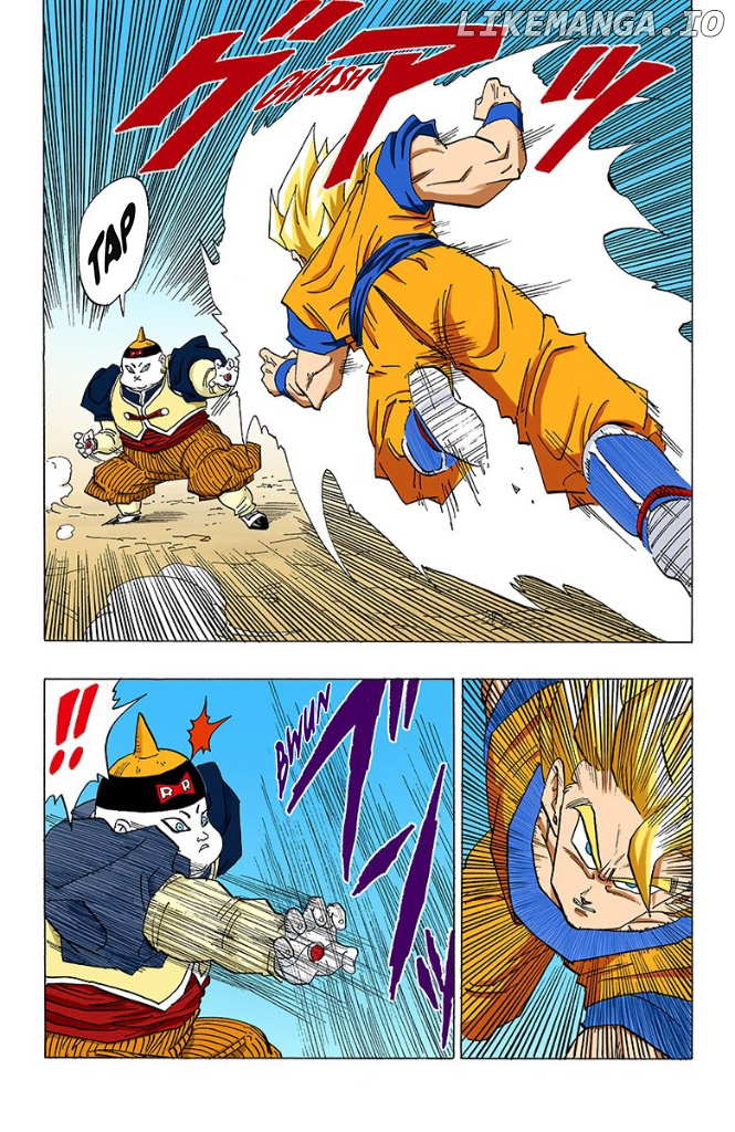 Dragon Ball Full Color - Androids/Cell Arc chapter 11 - page 2