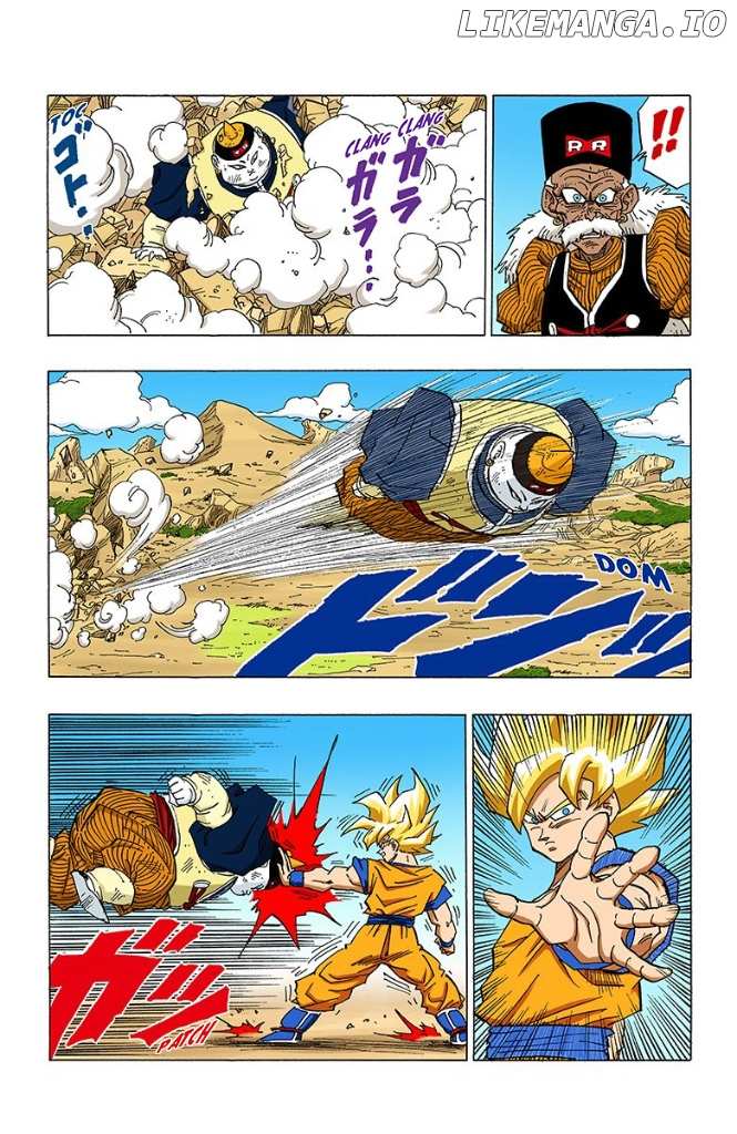 Dragon Ball Full Color - Androids/Cell Arc chapter 11 - page 4