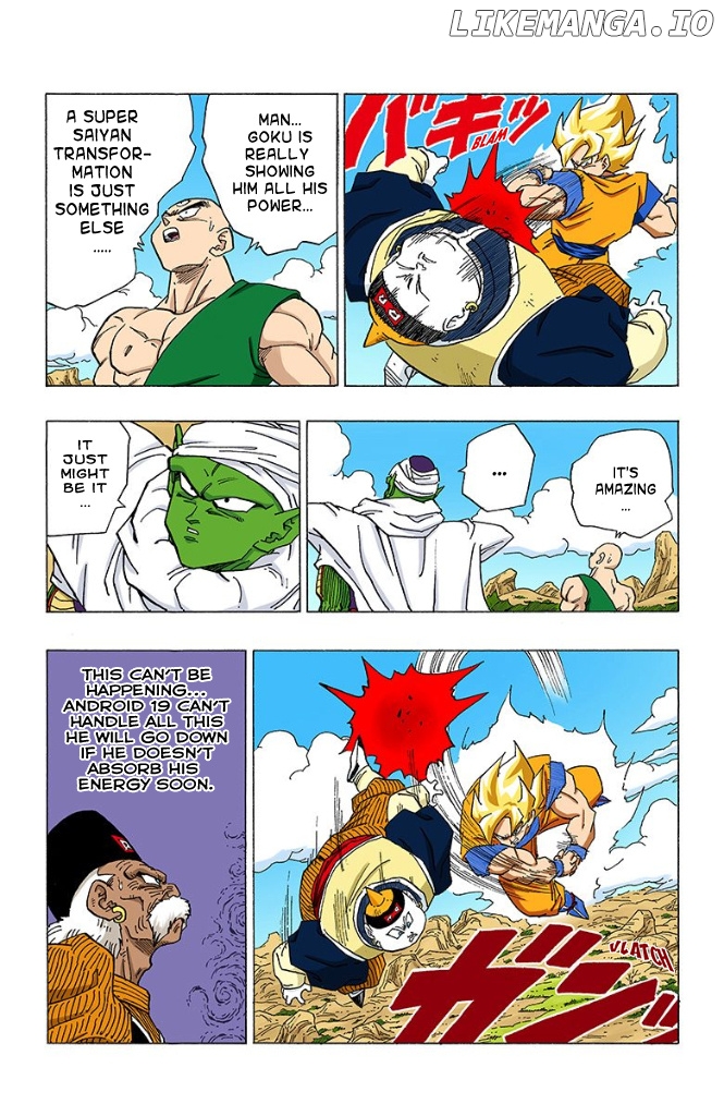 Dragon Ball Full Color - Androids/Cell Arc chapter 11 - page 7