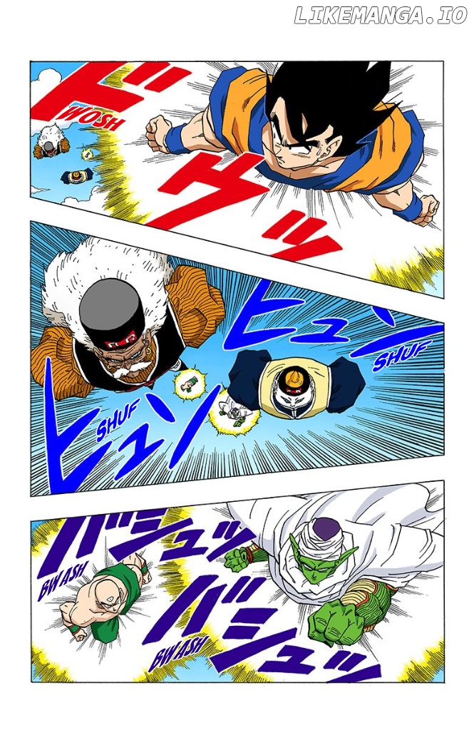Dragon Ball Full Color - Androids/Cell Arc chapter 10 - page 2