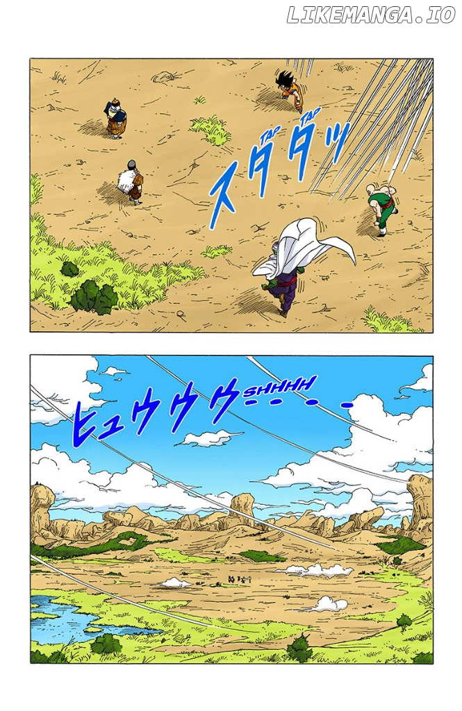 Dragon Ball Full Color - Androids/Cell Arc chapter 10 - page 7