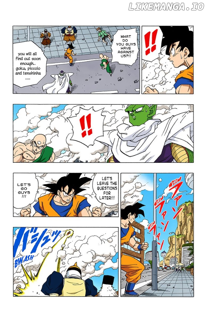Dragon Ball Full Color - Androids/Cell Arc chapter 9 - page 14