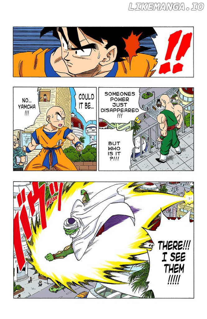 Dragon Ball Full Color - Androids/Cell Arc chapter 9 - page 3