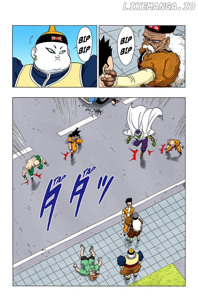 Dragon Ball Full Color - Androids/Cell Arc chapter 9 - page 4