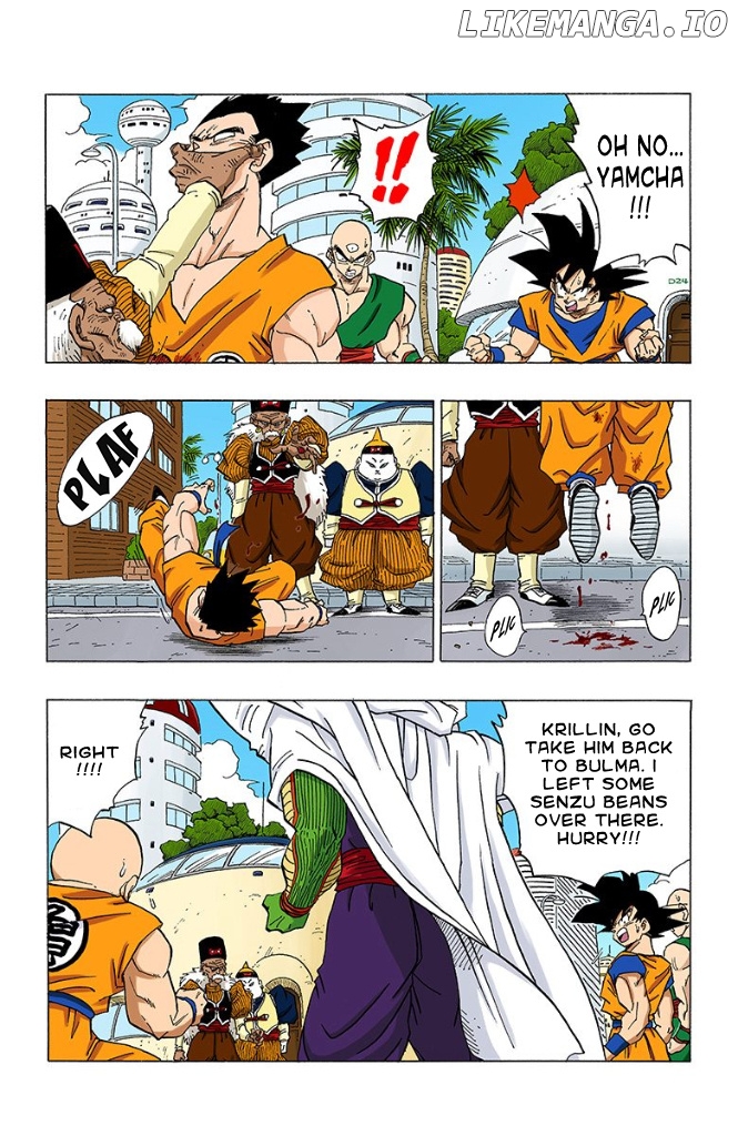 Dragon Ball Full Color - Androids/Cell Arc chapter 9 - page 5