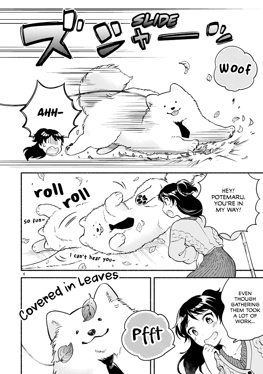 One Room Doggy chapter 16 - page 6