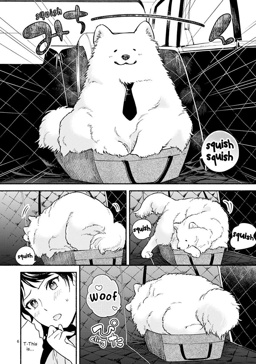 One Room Doggy chapter 15 - page 8